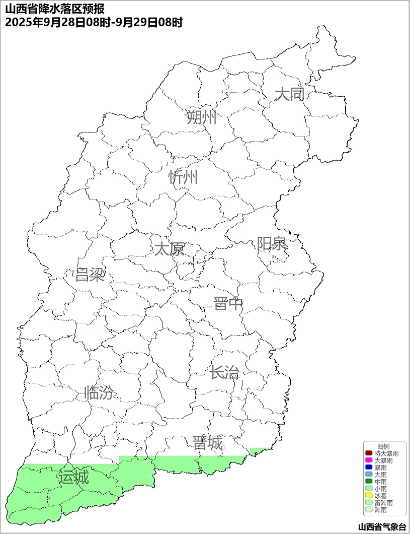 山西大范围降雨来了！多条高速入口封闭...