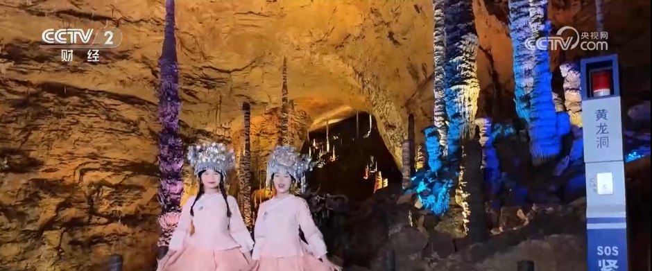 美食市集、海上捕捞、旖旎山水……各地打造独特文旅IP 点亮金秋多彩假期