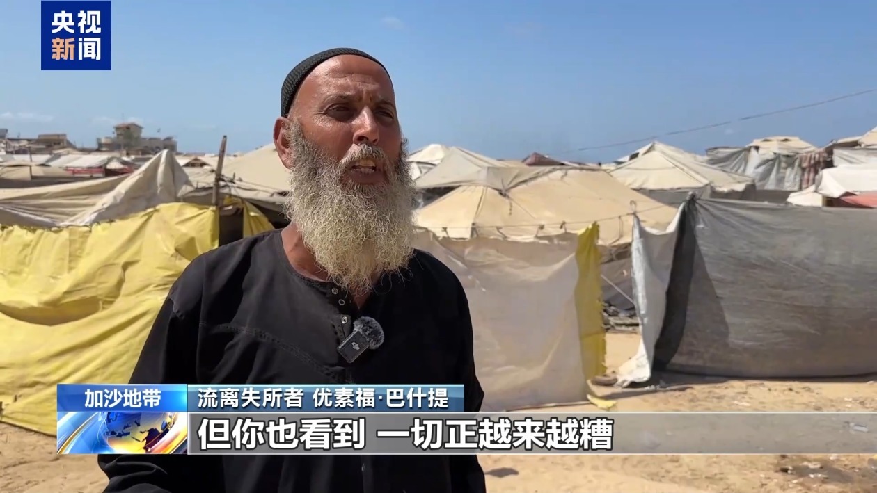 加沙南部难民营人满为患 流离失所者：不知道该怎么活下去