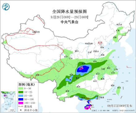 台风博罗依来了 将影响我国南部海域和华南地区