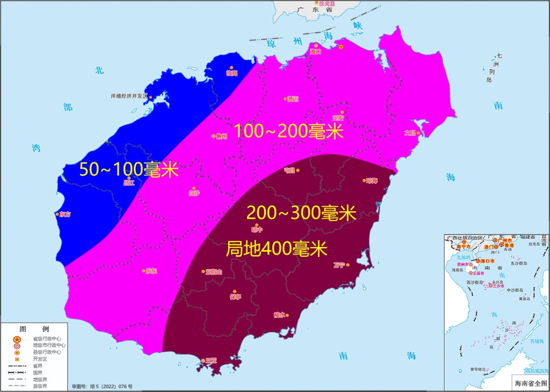 台风“博罗依”路径：将于28日白天掠过海南岛以南海面！多地暴雨