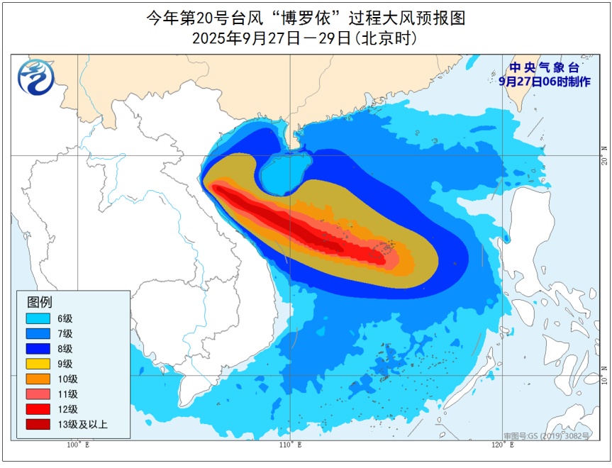 台风“博罗依”路径：将于28日白天掠过海南岛以南海面！多地暴雨