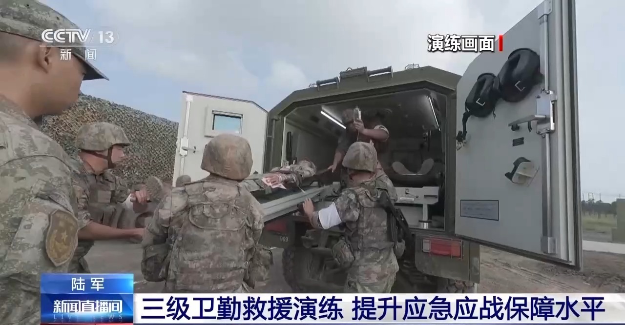 提升紧急战场救治能力 军旅营三级卫勤救援演练