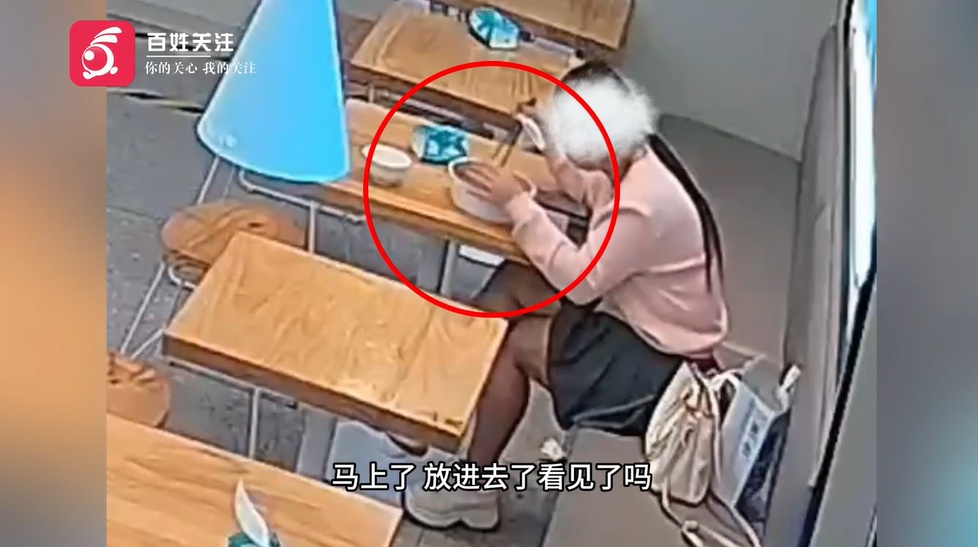 女子用餐后自薅头发放碗中要求退款，店长：其曾有过类似行为