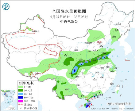 台风博罗依来了 将影响我国南部海域和华南地区
