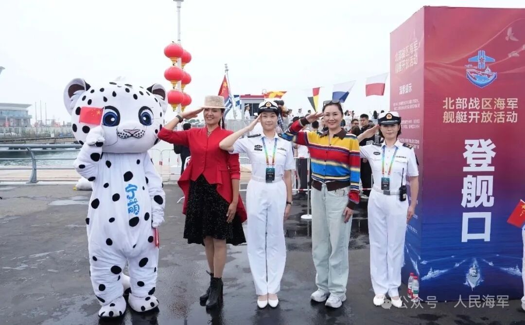 起猛了!052D上居然有一只“雪豹”! 起猛了!052D上居然有一只“雪豹”!