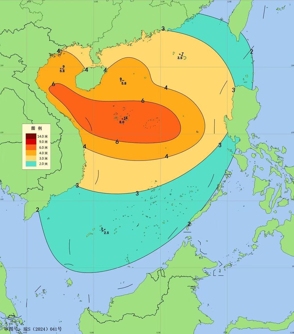 南海海浪Ⅱ级警报+地质灾害气象风险预警 海南这些区域需注意