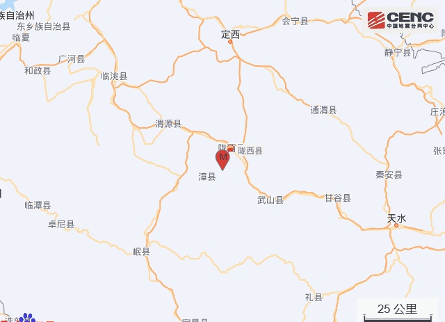 愿平安！甘肃定西发生5.6级地震，有房屋倒塌，天水、兰州、西安等地有震感