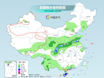 台风“博罗依”将携风雨影响华南 局地或现大暴雨