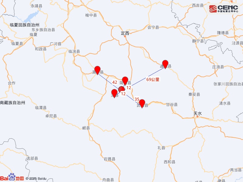 甘肃凌晨突发5.6级地震致1人伤！房屋倒塌，多地震感明显，不少人睡梦中被摇醒