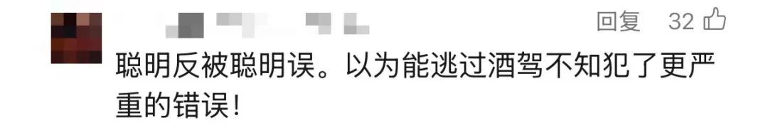 深夜，司机在副驾睡着……谁在开车？细节公开，网友：太吓人！