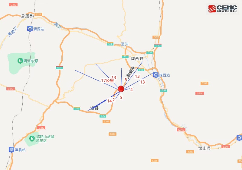 愿平安！甘肃定西发生5.6级地震，有房屋倒塌，天水、兰州、西安等地有震感