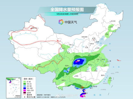 台风“博罗依”将携风雨影响华南 局地或现大暴雨