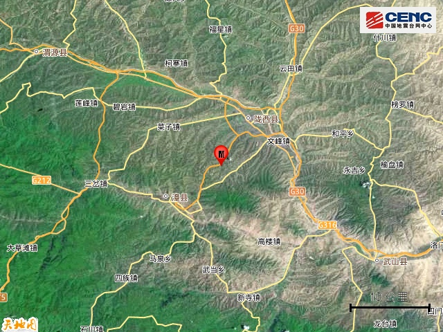 甘肃凌晨突发5.6级地震致1人伤！房屋倒塌，多地震感明显，不少人睡梦中被摇醒