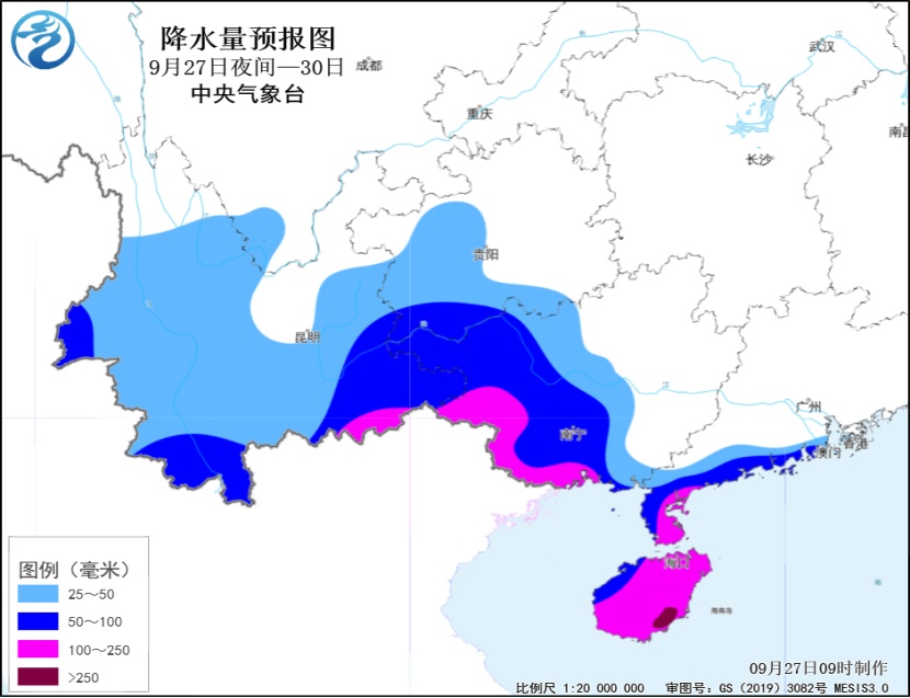 台风“博罗依”来了！