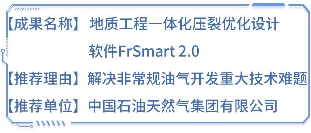 核心代码自研率100%！我国这一领域实现重大技术突破
