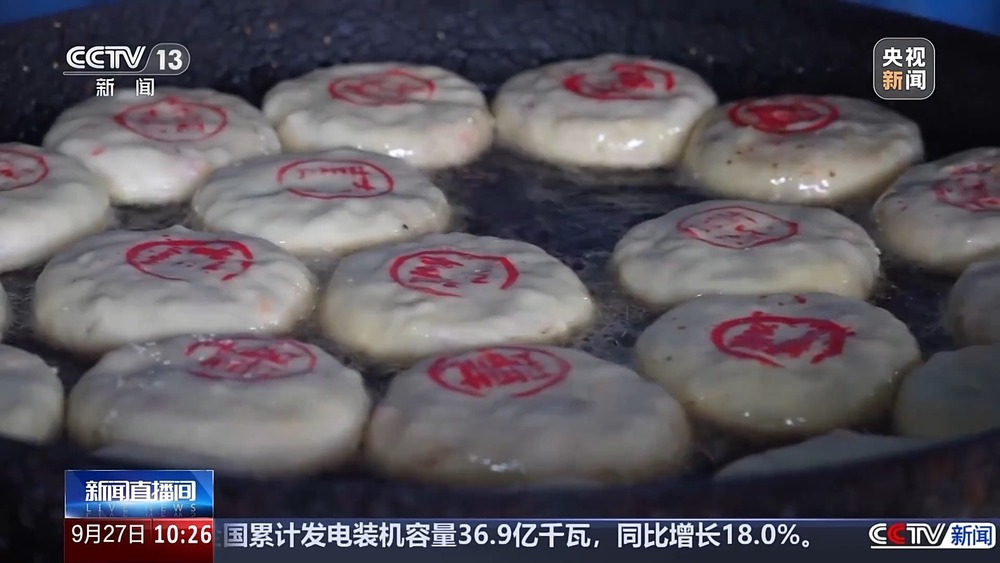 “蒸”月饼、手工礼饼花样上新 今年中秋这些宝藏月饼出圈 “蒸”月饼、手工礼饼花样上新 今年中秋这些宝藏月饼出圈