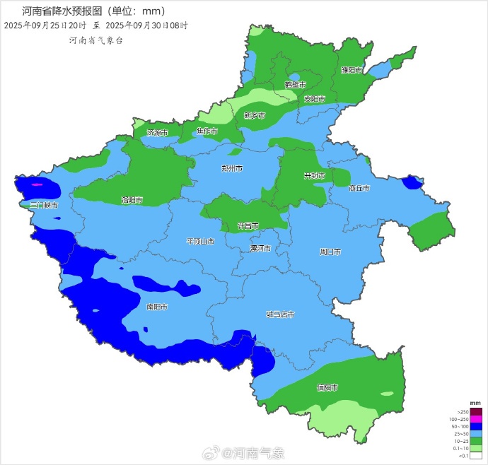 十一长假有雨吗？河南天气预报出炉