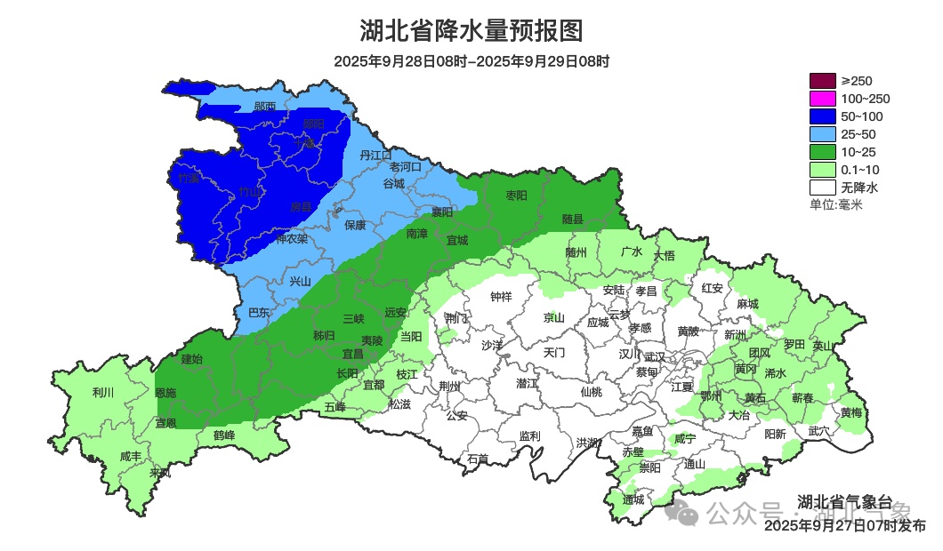 台风又来了！明起影响湖北