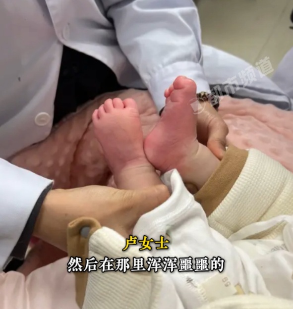 奶奶误将白酒当纯净水，给刚满月孙子冲奶粉！“连酒带奶共120ml ”