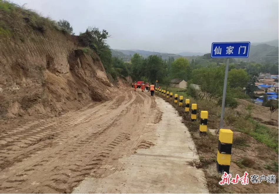 定西境内普通国省干线、高速公路运行正常，涉及铁路线逐步恢复运行