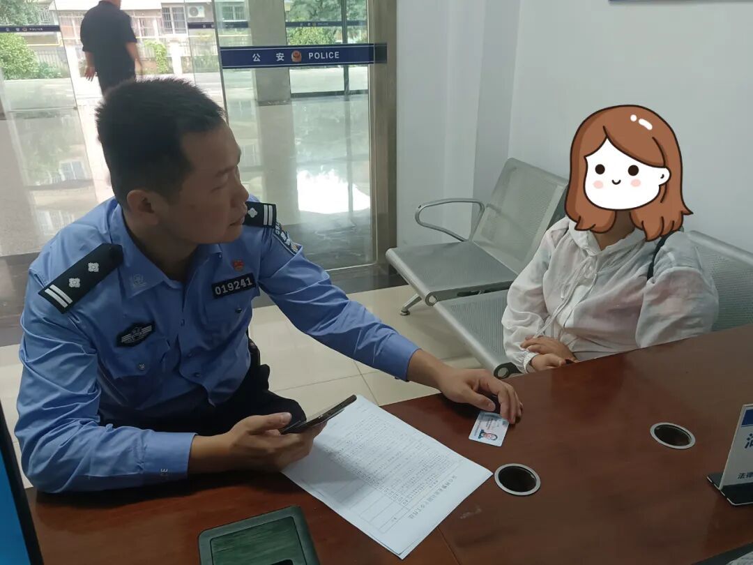 李女士爱上“珠宝公司高管”，民警坐不住了……
