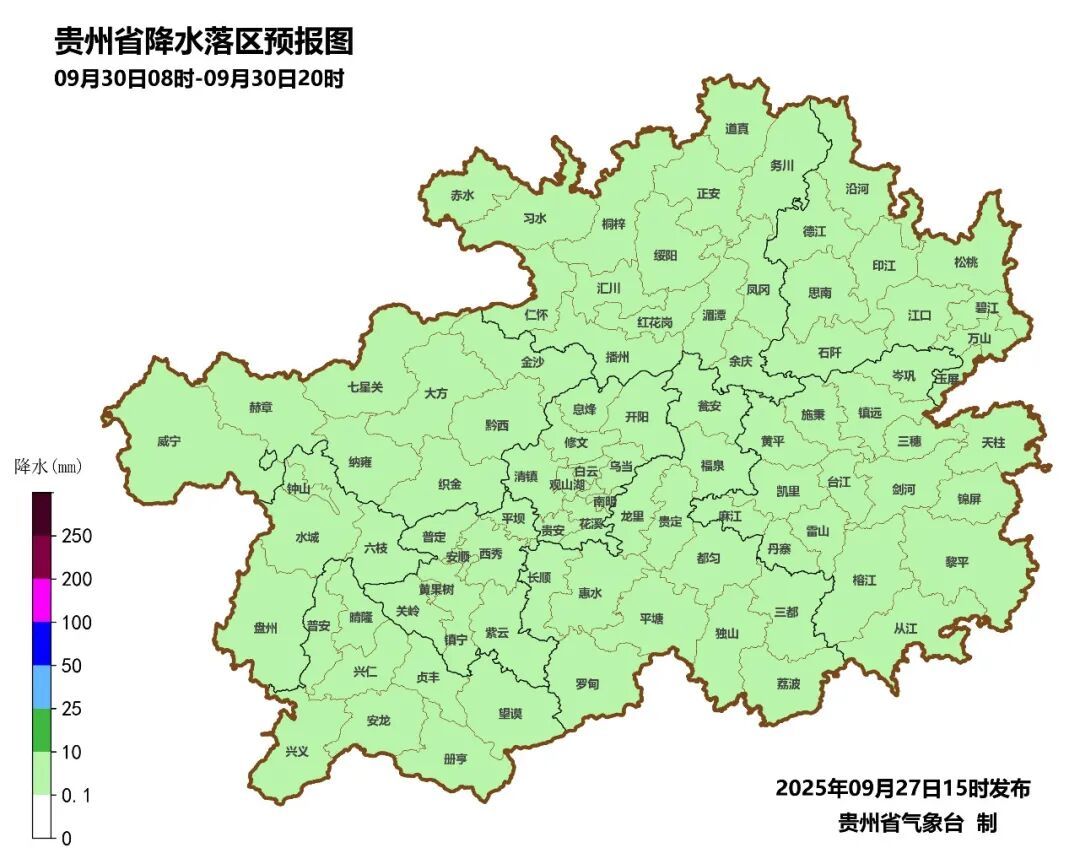 停课！停运！台风“博罗依”要来了！贵州这些地区有大到暴雨