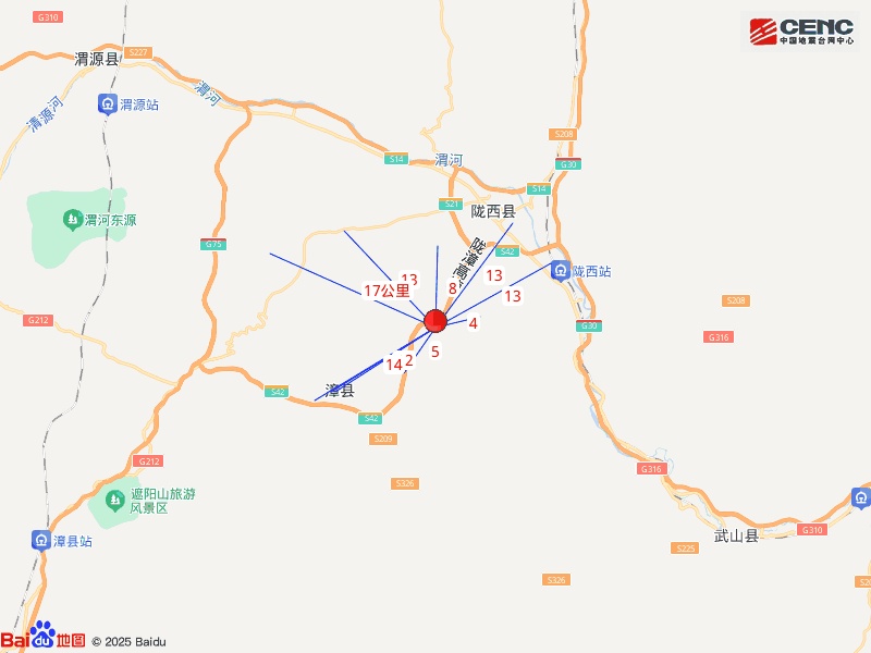 甘肃凌晨突发5.6级地震致1人伤！房屋倒塌，多地震感明显，不少人睡梦中被摇醒