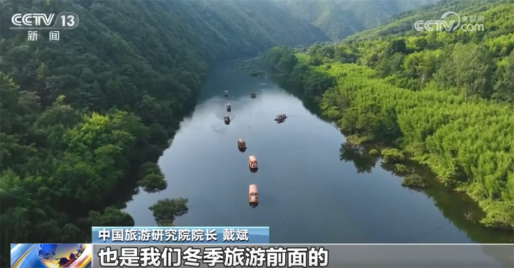 新亮点、新体验“澎湃”文旅市场活力 假日出游“人数+消费”将创新高