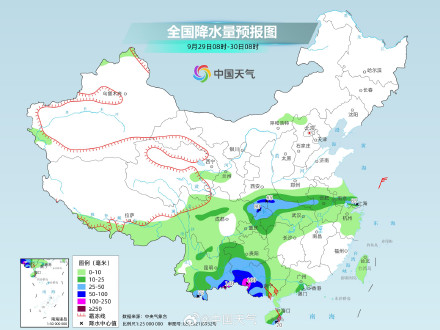 台风“博罗依”将携风雨影响华南 局地或现大暴雨