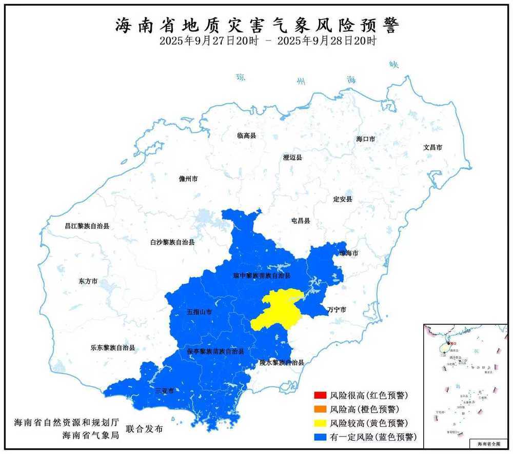 南海海浪Ⅱ级警报+地质灾害气象风险预警 海南这些区域需注意