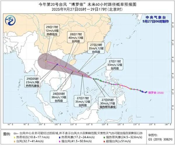 中雨、大雨、暴雨！明起影响湖北