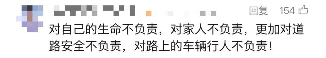 深夜，司机在副驾睡着……谁在开车？细节公开，网友：太吓人！