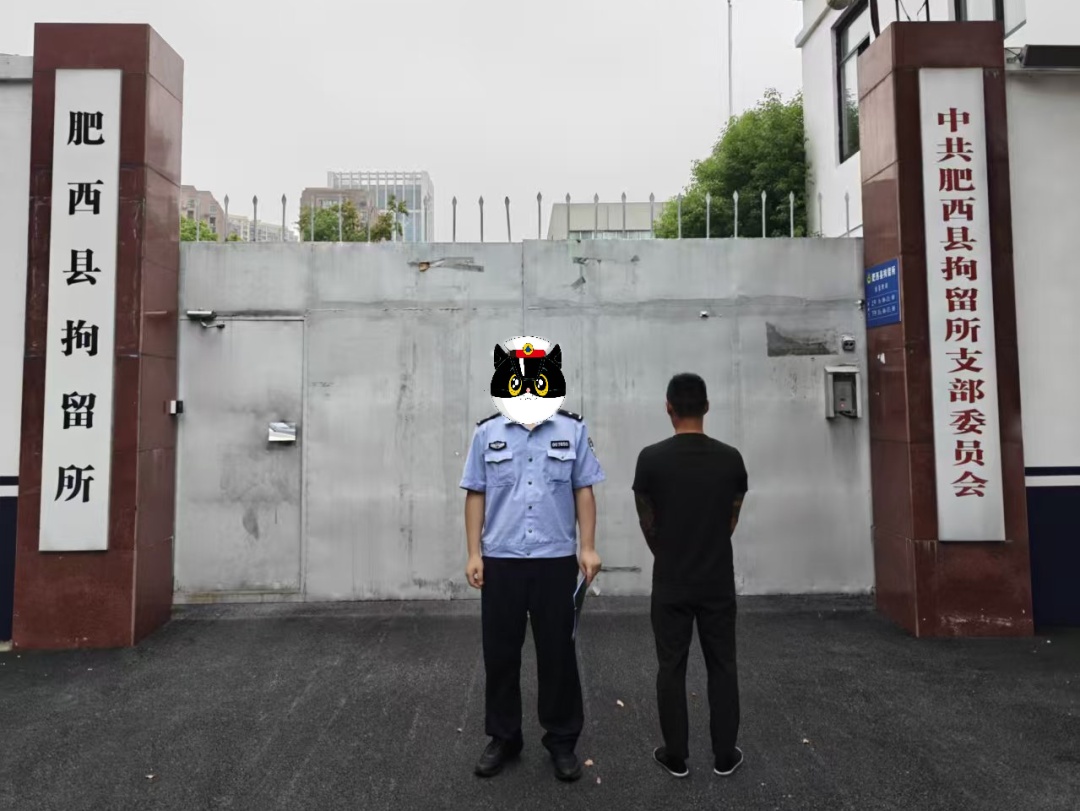 非法倾倒垃圾，合肥警方严厉打击！