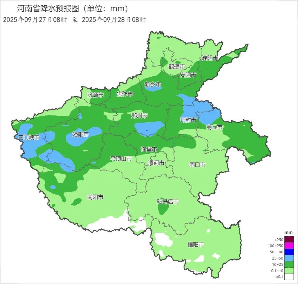 大雨、局部暴雨！台风“博罗依”将影响河南