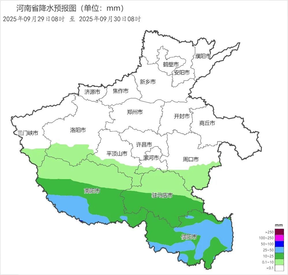 大雨、局部暴雨！台风“博罗依”将影响河南