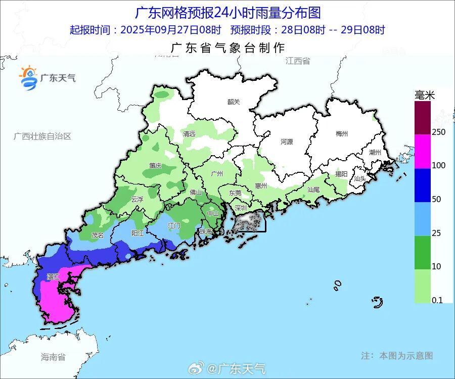 大雨、暴雨、大暴雨！台风“博罗依”明起影响广东，多地发布蓝色预警