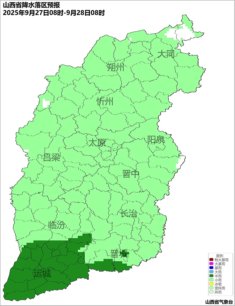 山西大范围降雨来了！多条高速入口封闭...