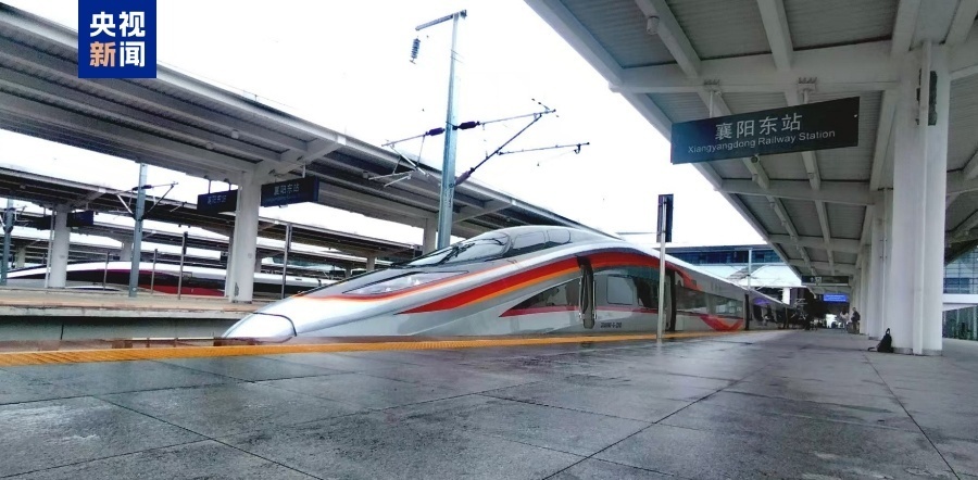 全长116公里 襄阳至荆门高铁今日开通运营 全长116公里 襄阳至荆门高铁今日开通运营