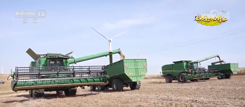 希望的田野满满“科技范” 智慧农业绘就千里沃野好“丰”景
