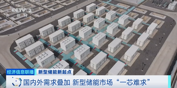 它，彻底爆单！订单已排到明年！公司股价爆发→