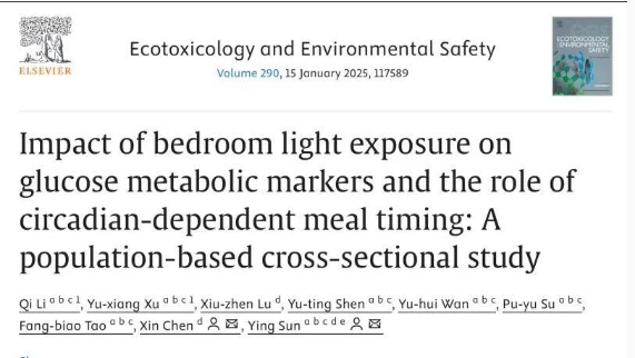 这样睡觉“伤害”血管、心脏，改善睡眠来看这几招