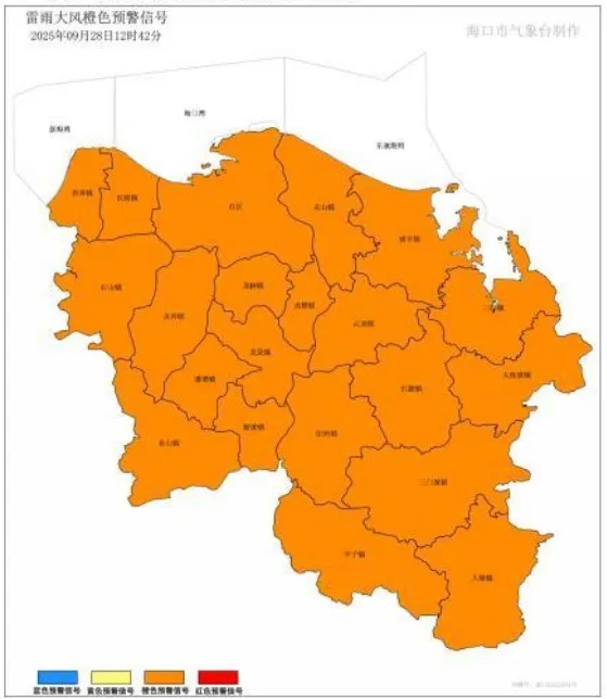 海口雷雨大风橙色预警生效！请注意防范→