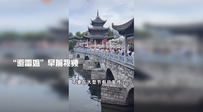 律师历时4个月调查取证,还原“避雷姐”凉凉的事实真相:已经突破了底线... 律师历时4个月调查取证,还原“避雷姐”凉凉的事实真相:已经突破了底线...