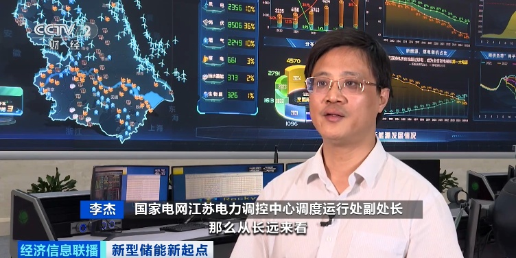 它，彻底爆单！订单已排到明年！公司股价爆发→