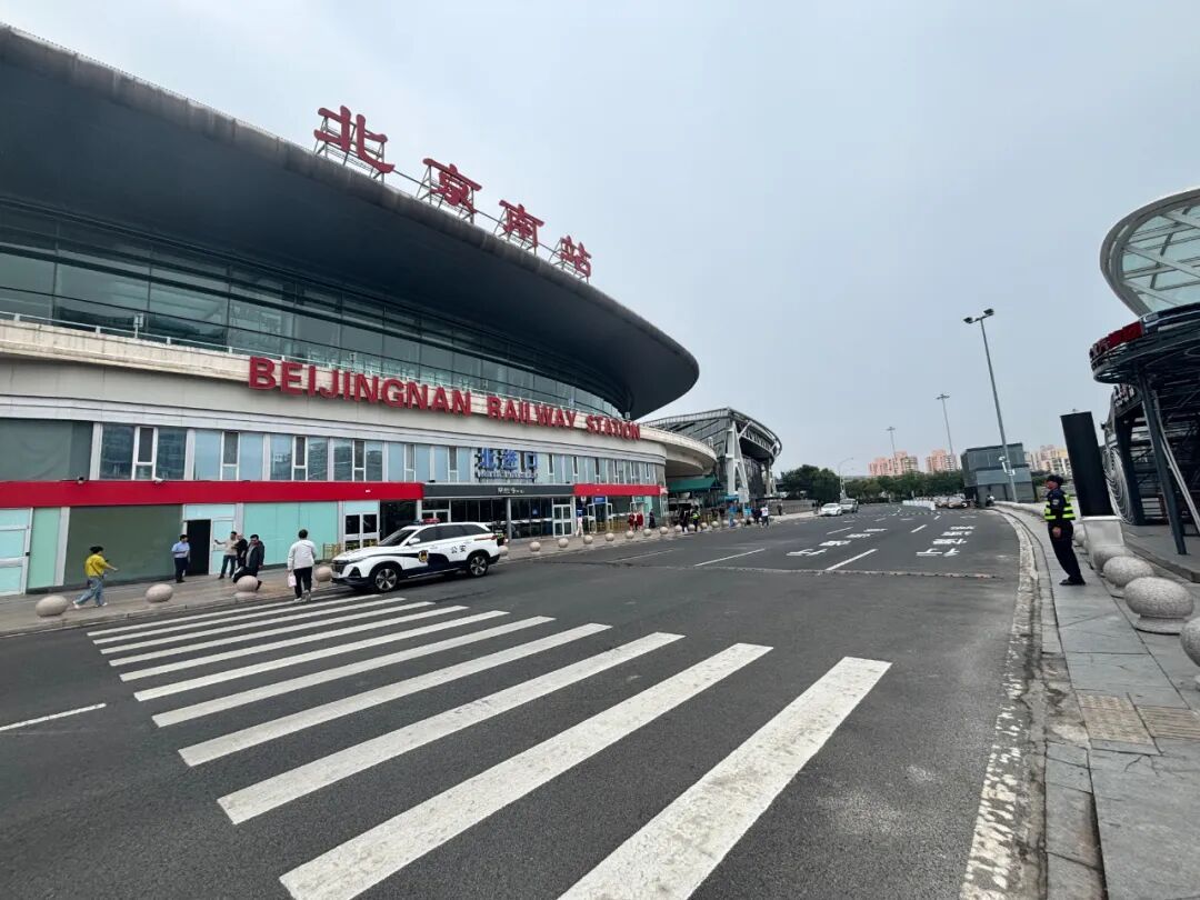北京南站北环路对社会车辆开放，可直达北进站口