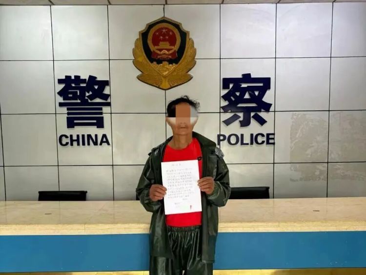 台风天仍“顶风”出海！海南一男子被拘留