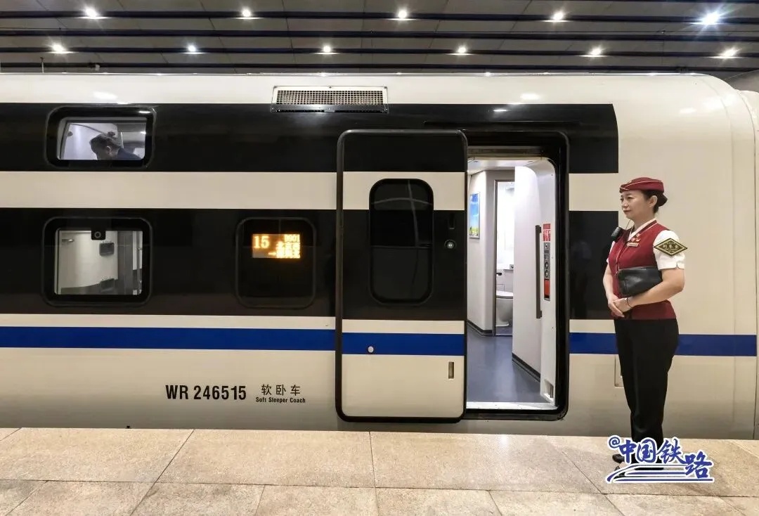 这趟北京西往返深圳北的列车全是单间，国庆中秋假期加开！