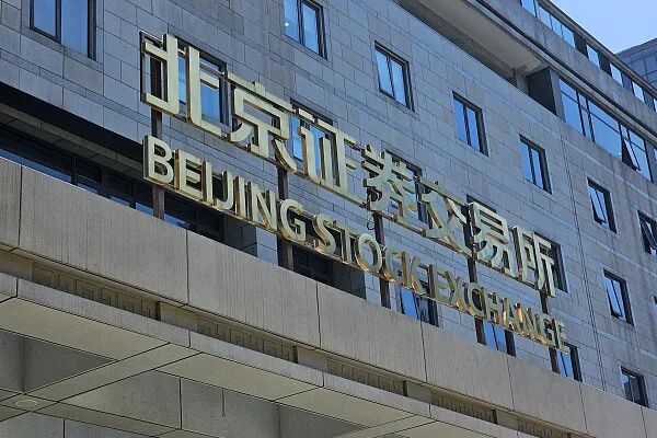 10月起，一批新规正式施行！