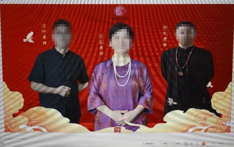 “玄学大师” 栽了！骗3000多人2000余万，被问“算到自己被抓吗”时只有苦笑